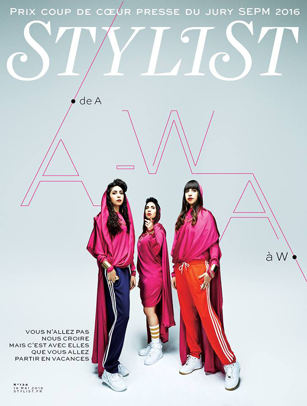 A-WA על שער מגזין Stylist ׁ(צילום: Stylist) 