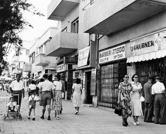 תל אביב, שנות ה-50 | צילום: גטי אימג'ס