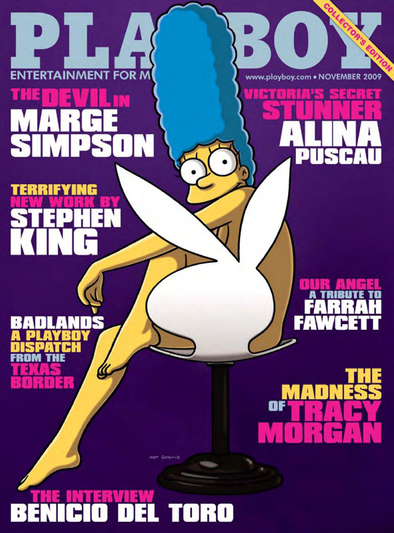 מארג' סימפסון על שער מגזין "פלייבוי" | צילום מתוך אתר המגזין
