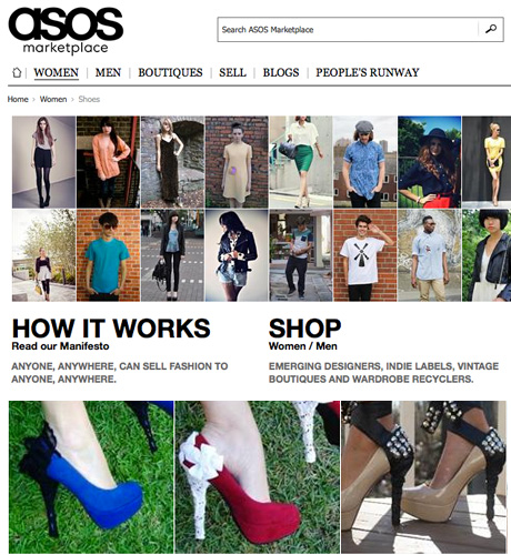 asos_all אסוס מרקט פלייס - אתרי זירות מסחר