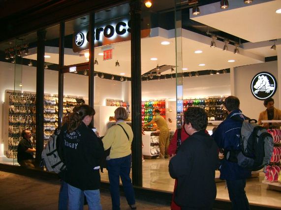 עשורת חנויות עומדות להיסגר (צילום: גטי אימג'ס)