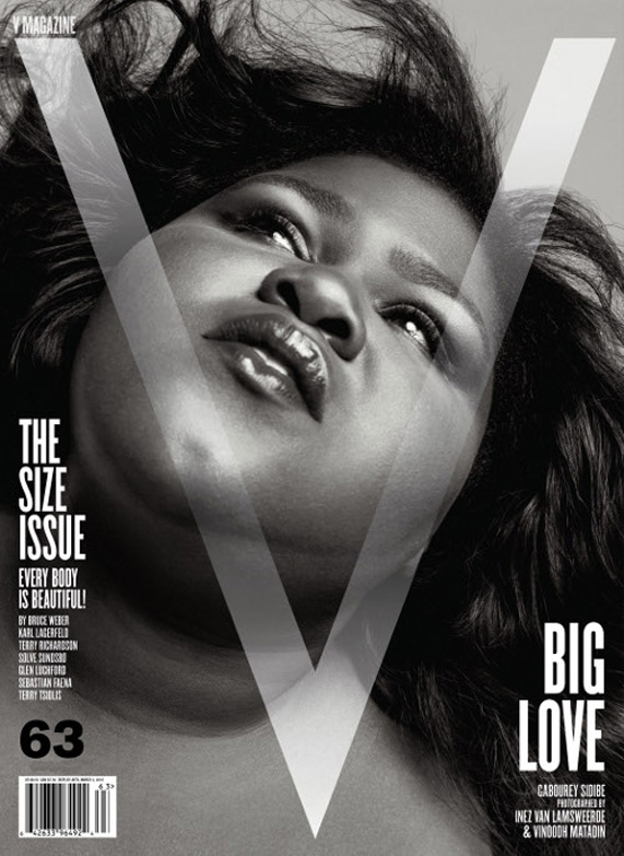 גאבורי סידובי על שער מגזין V | צילום מסך