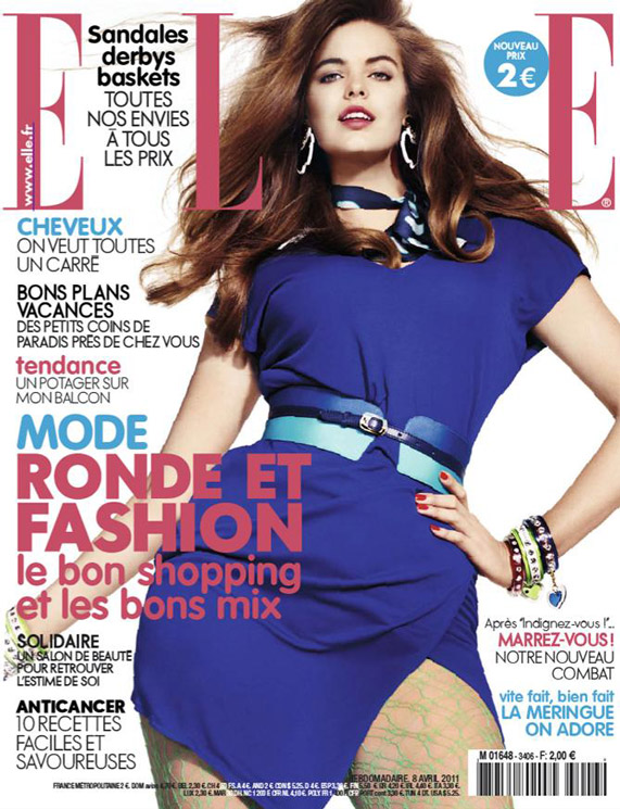 רובין לאוולי על שער Elle צרפת | צילום מסך