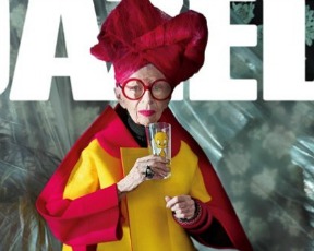 אייקון האופנה איריס אפפל הלכה לעולמה בגיל 102