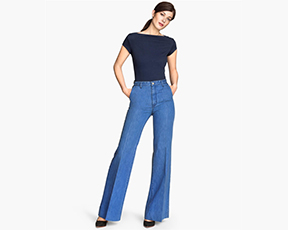 סיבוב קניות: הג'ינס המתרחב שאת חייבת