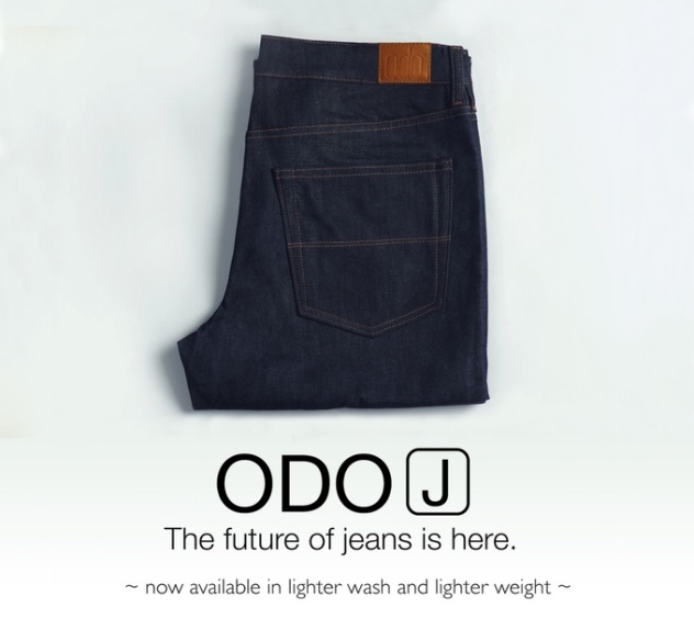 הג'ינס החדש של ODO (צילום: ODO)