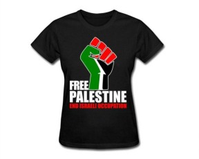 רשת סירס מוכרת באתר האינטרנט חולצות "לשחרר את פלסטין"