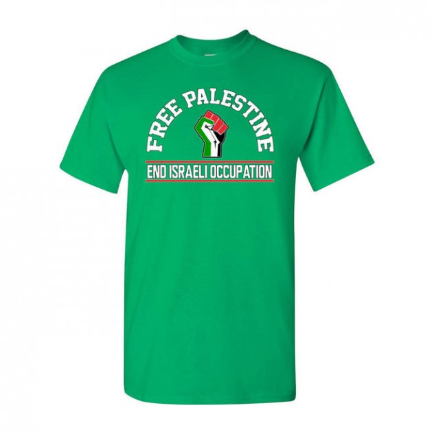 חולצות "לשחרר את פלסטין" ברשת האמריקאית (צילום: sears)