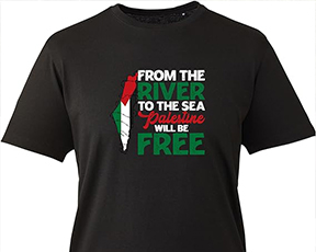 אמזון מוכרת חולצה עם הכיתוב: "פלסטין תשוחרר מהים עד הנהר"