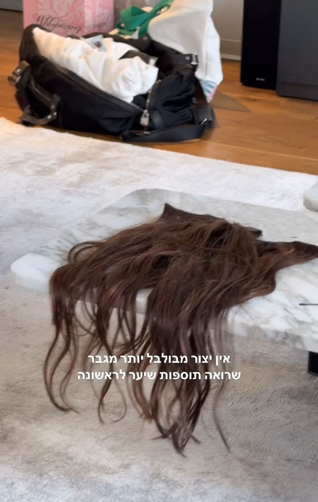 ככה זה נראה בסוף (צילום: אינסטגרם, morradmy)