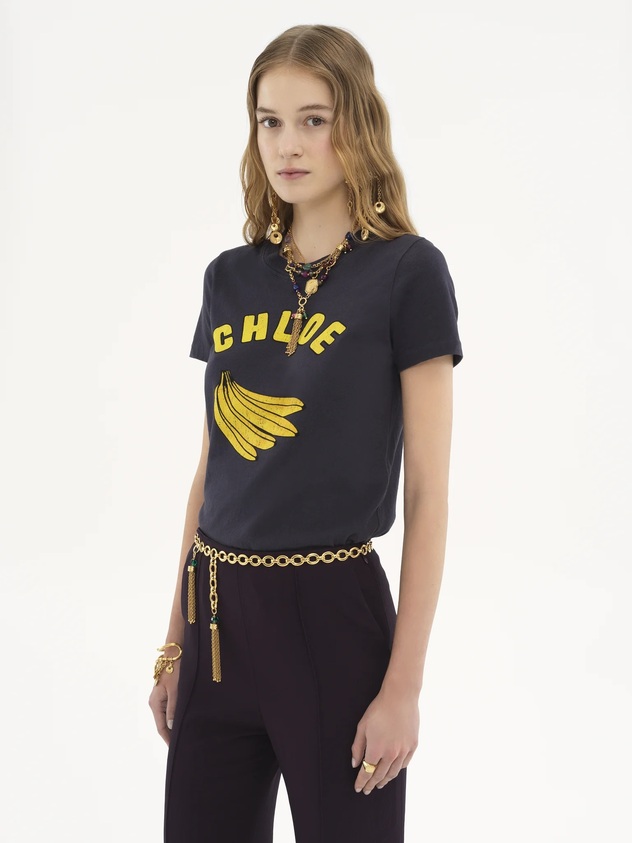 הצעת ההגשה של קלואה (צילום: מתוך האתר הרשמי)