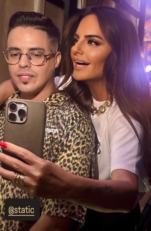 אהבנו את השרשר (צילום: אינסטגרם, ofiraasayag)