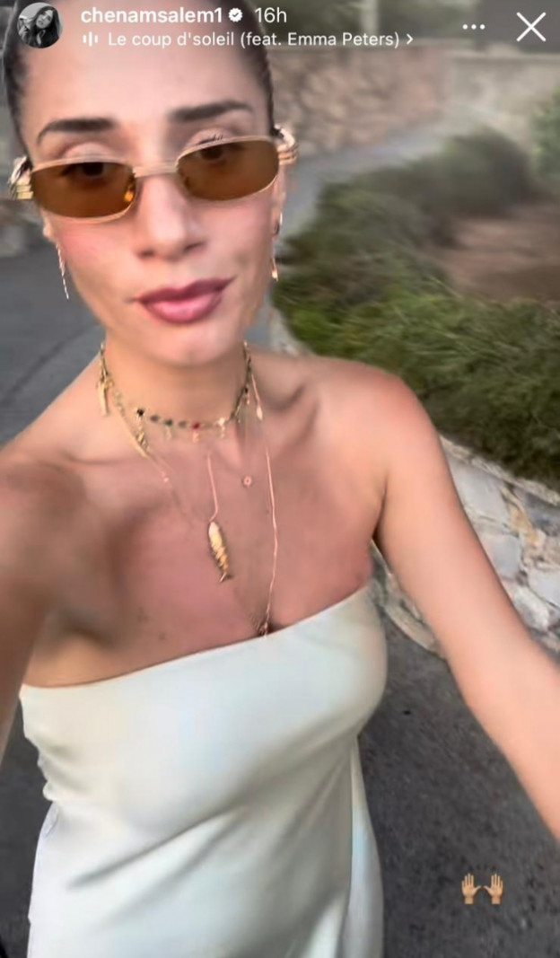 גם כשהיא בחופשה עם הילדים היא נראית כל כך טוב (צילום: אינסטגרם Chen Amsalem Zaguri)