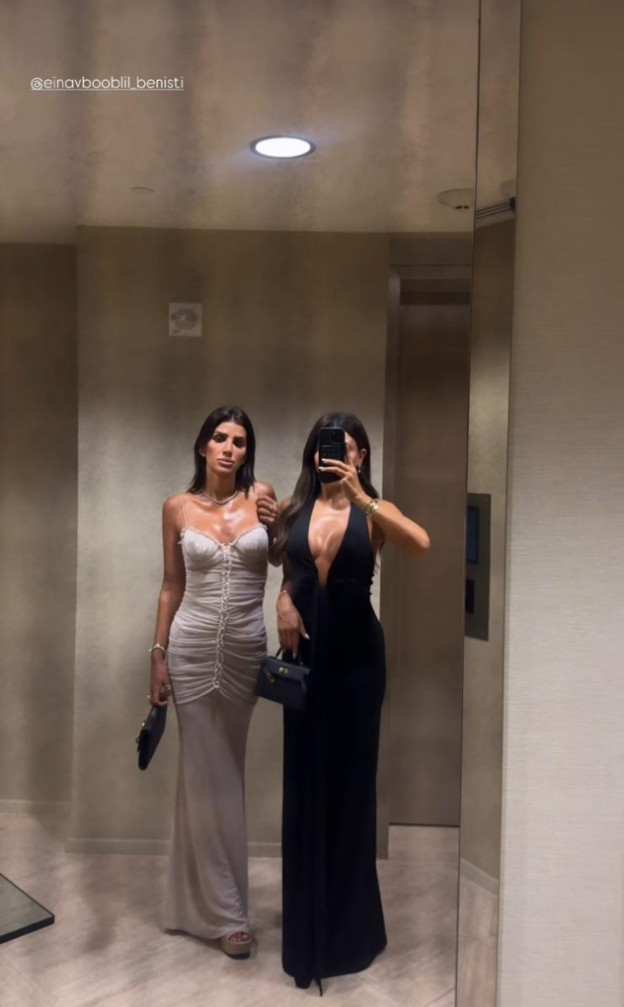 גם של עינב וגם של הבסטי עדן מרי חביב (צילום: einavbooblil_benisti אינסטגרם)