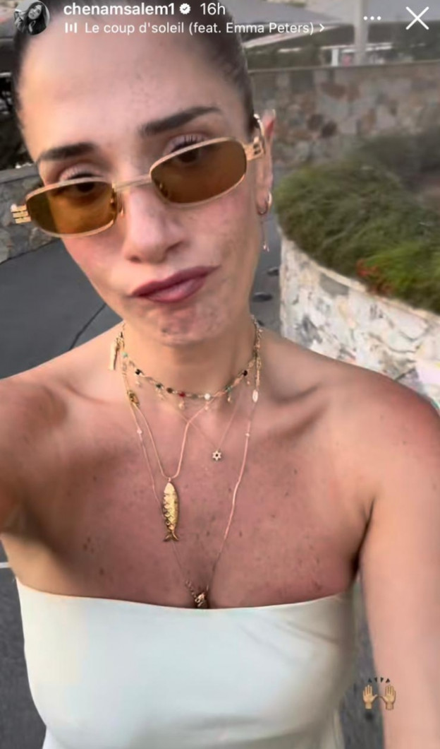 לא פספסנו את טרנד שרשרת הדגים הטרנדית (צילום: אינסטגרם Chen Amsalem Zaguri)