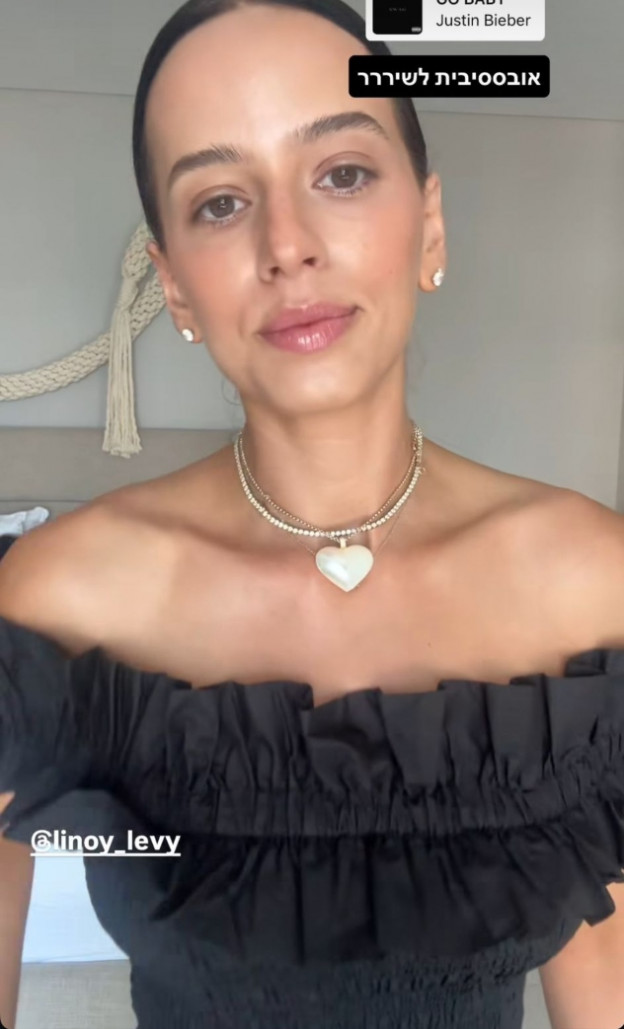 החולצה בהחלט מצטיינת במיוחד (צילום: corringideon אינסטגרם)