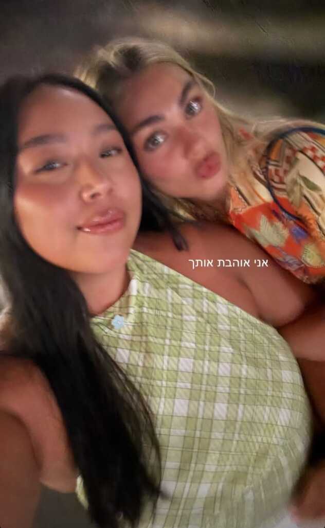 עם החברה הטובה, קייסי זפטה (צילום: אינסטגרם, maya.keyy)