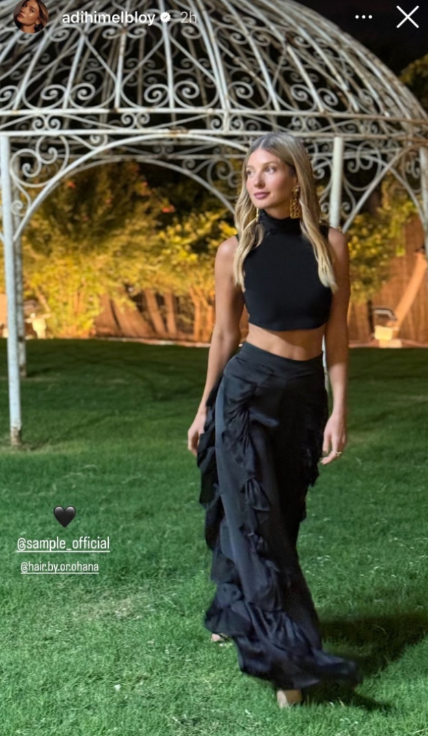 האמת נח חמה עם מותג אופנה שווה (צילום: Adi Himelbloy אינסטגרם)