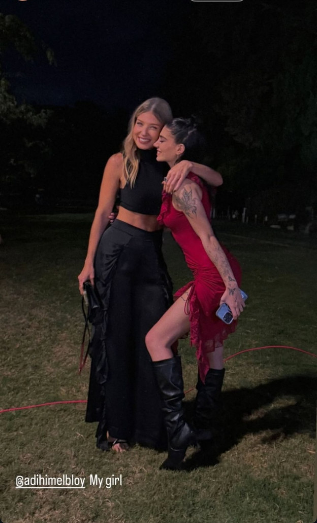 חמודות. עם אלה לי (צילום: Adi Himelbloy אינסטגרם)