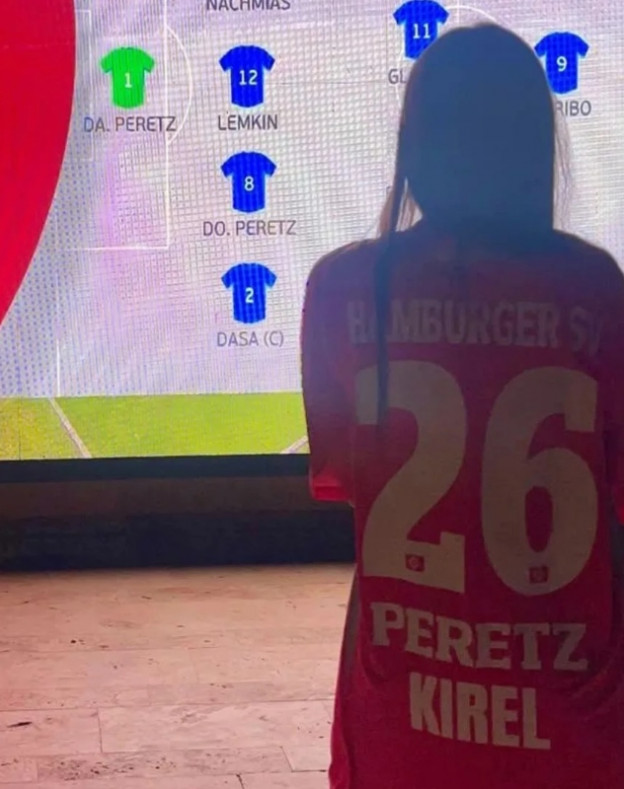 צילום: אינסטגרם, noakirel