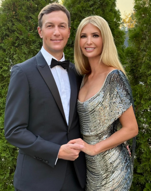 צילום: אינסטגרם, ivankatrump