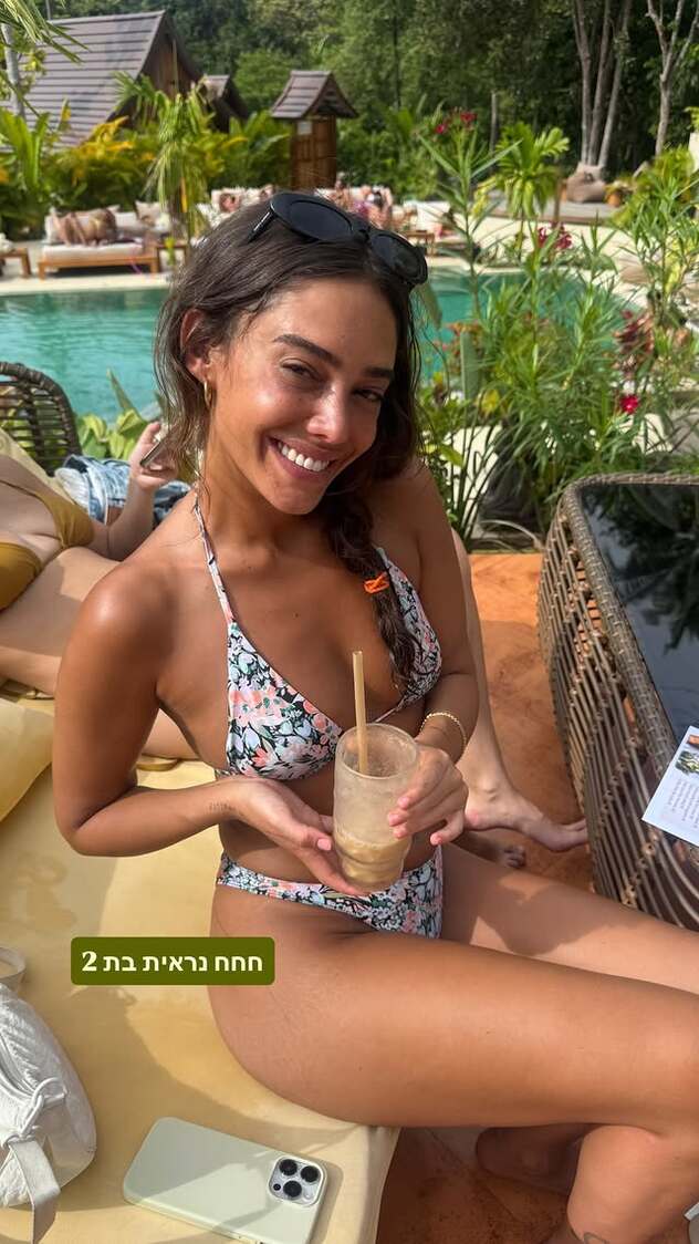 מתוק ופרחוני (צילום: אינסטגרם, danitgreenberg)