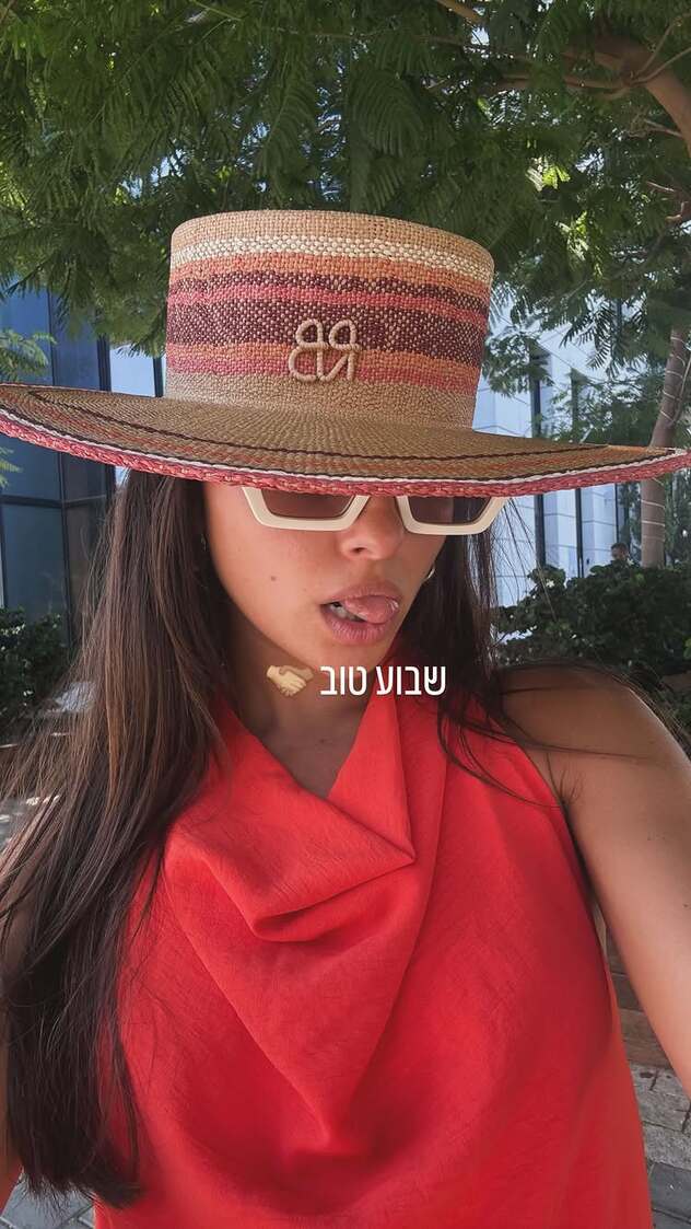 אין דבר כזה להתלבש נייס מדי (צילום: אינסטגרם, kimorazulay)