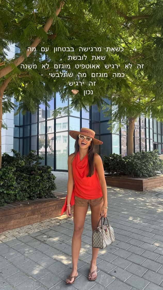 התיק כמובן מגוצ'י (צילום: אינסטגרם, kimorazulay)