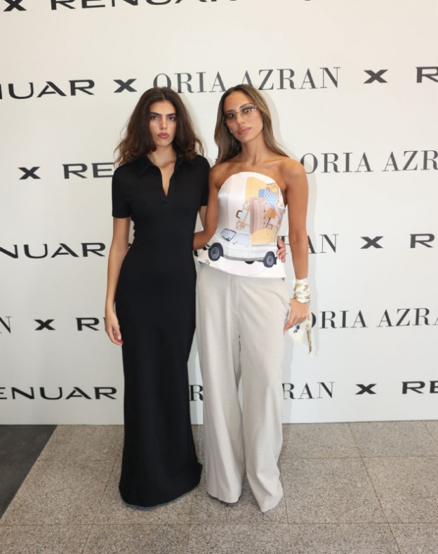 אוריה עזרן, סן מזרחי