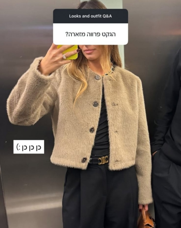 קורל סימנוביץ'