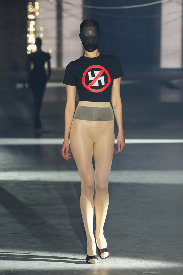 המסר עבר? (צילום: Peter White/Getty Images)