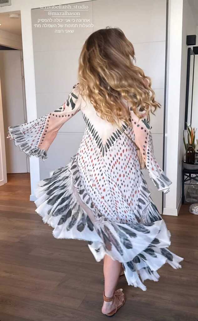 יהודה צילם? (צילום: אינסטגרם, danafrider)