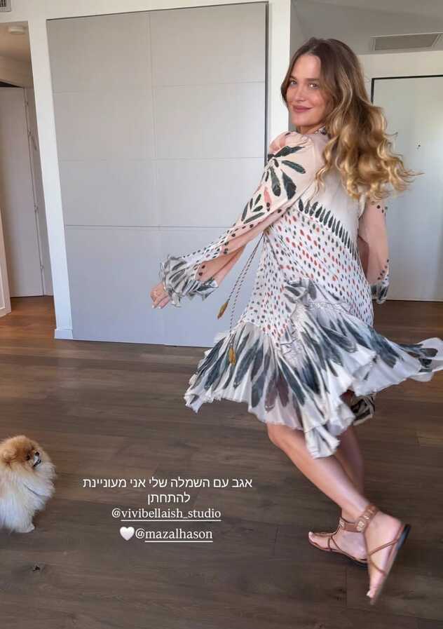 יש לה מעריץ קטן (צילום: אינסטגרם, danafrider)