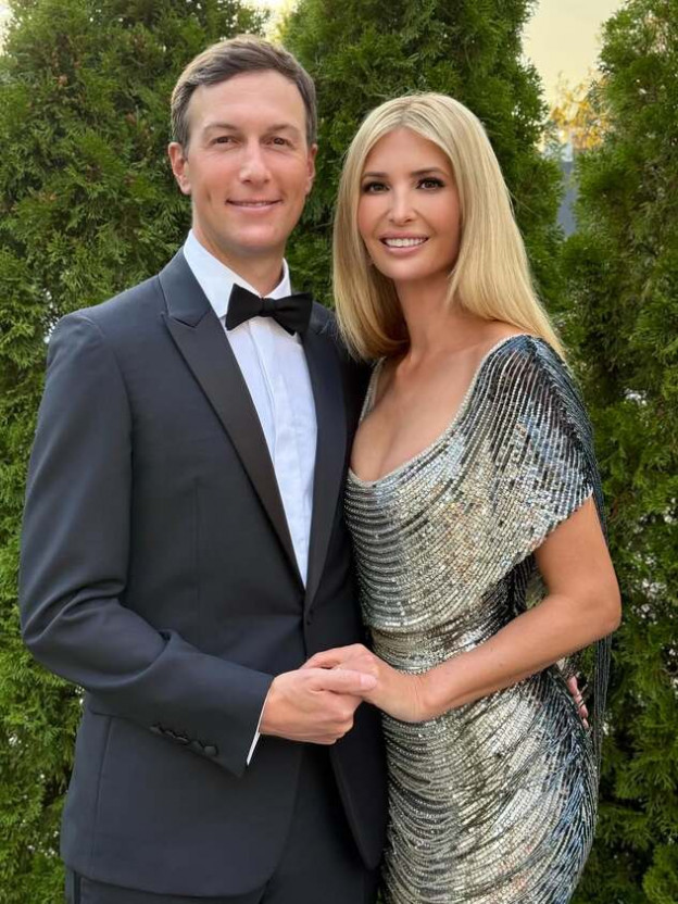 הזוג המלכותי (צילום: Ivanka Trump אינסטגרם)