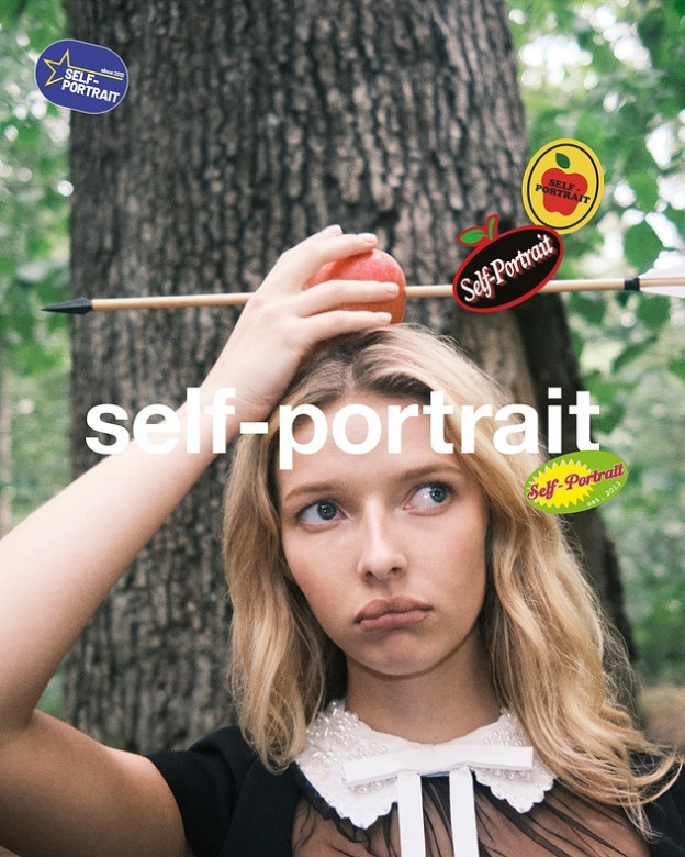 נפו בייבי הכי שיש (צילום: Self-Portrait אינסטגרם)