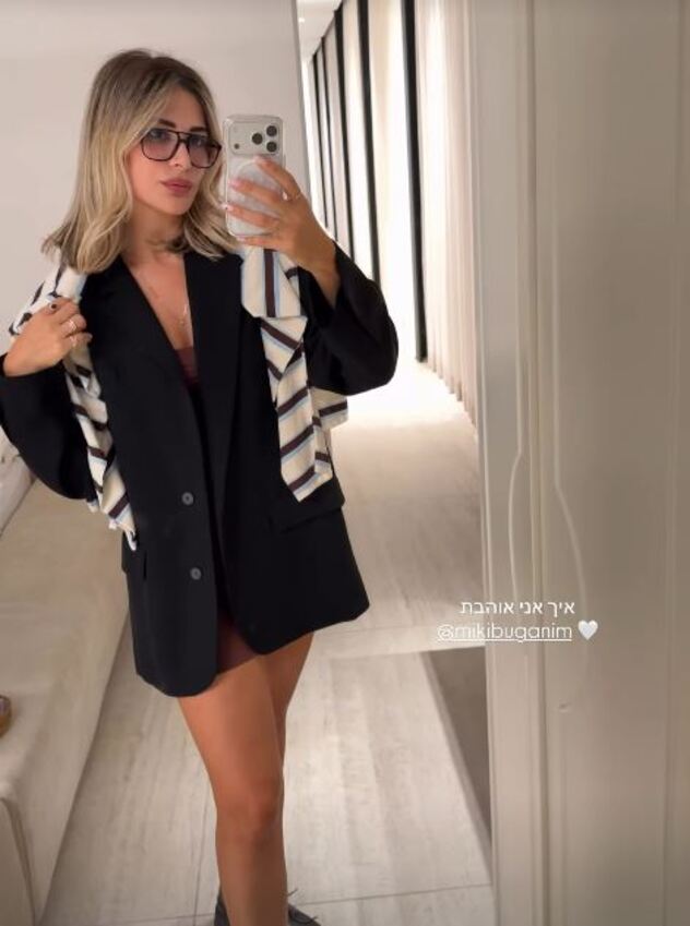 לדעתנו זה מהמם (צילום: אינסטגרם, miranbuzaglo)