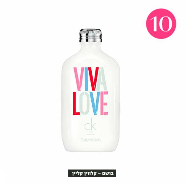 (צילום: יחצ חול)