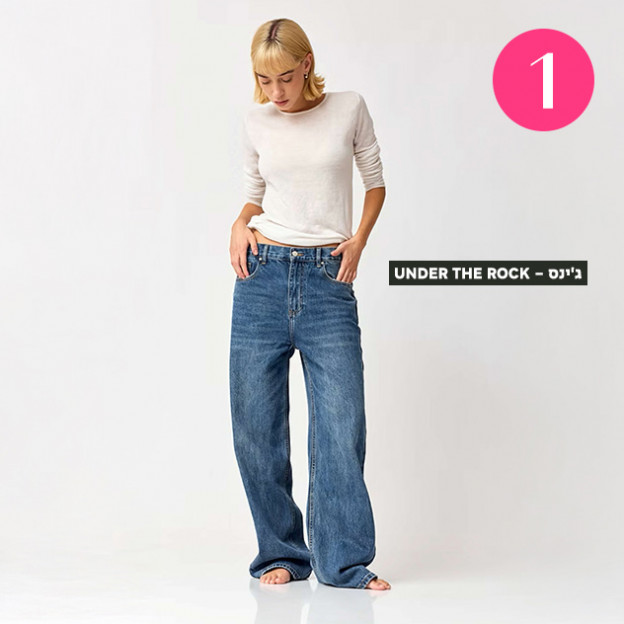 (צילום: שילת מזרחי)