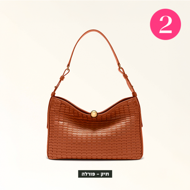 (צילום: יחצ חול)