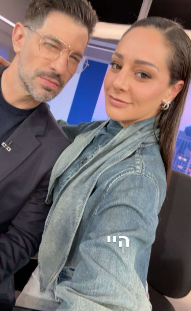 מעיין אדם וחיים אתגר. לא סתם חולצת ג'ינס (צילום: maayanadam אינסטגרם)