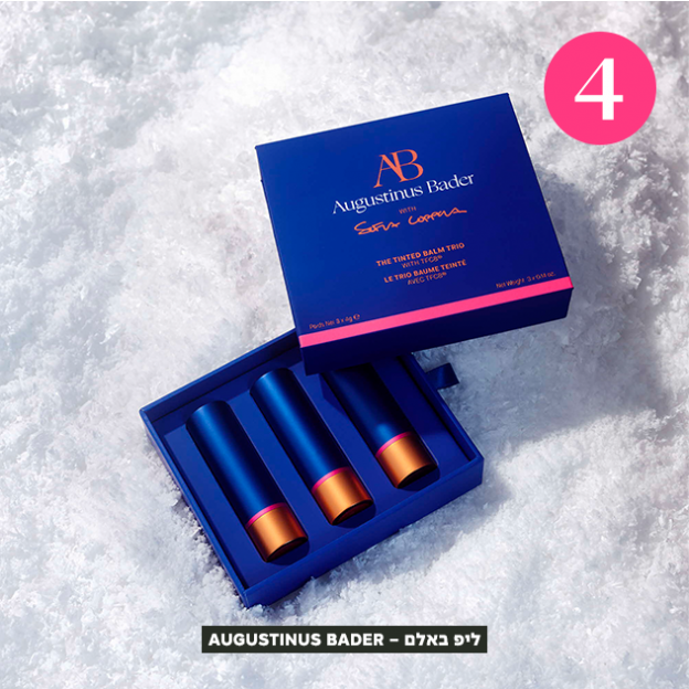 (צילום: יחצ חול)