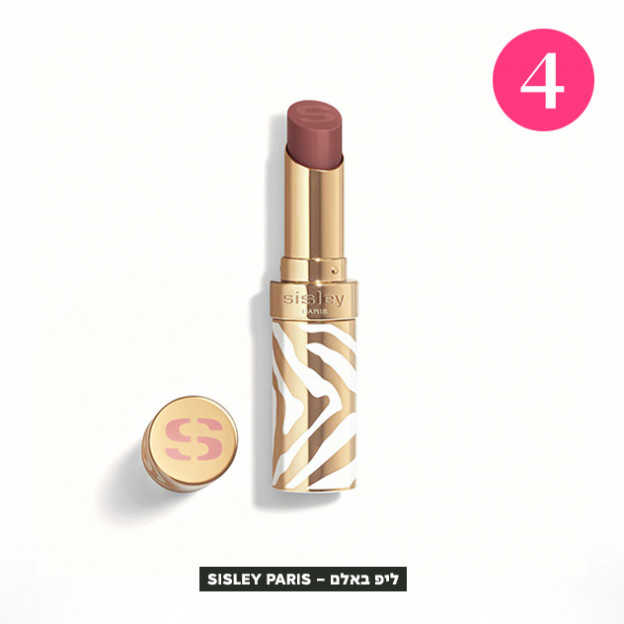 (צילום: יחצ חול)