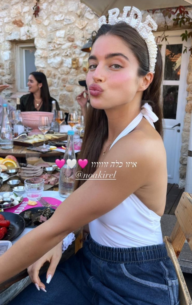 סופש גם הייתה עוד מסיבת רווקות  (צילום: Noa Kirel אינסטגרם)