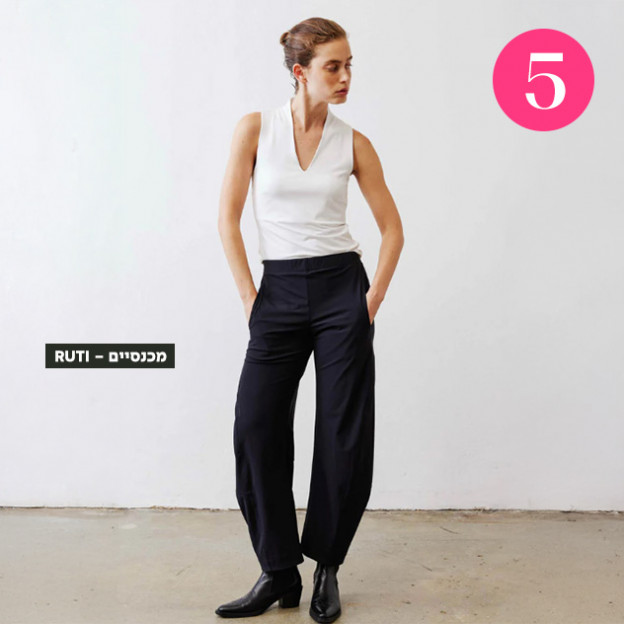 (צילום: יחצ)