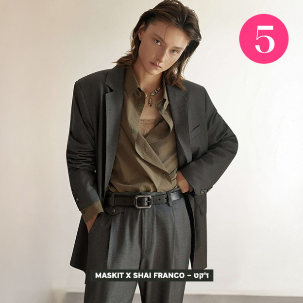 (צילום: שי פרנקו)