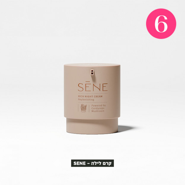 (צילום: יחצ)