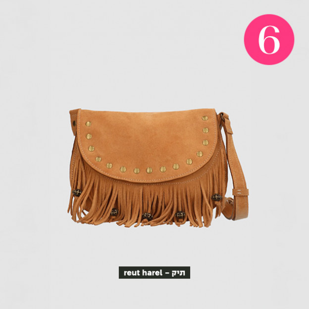 (צילום: יחצ)