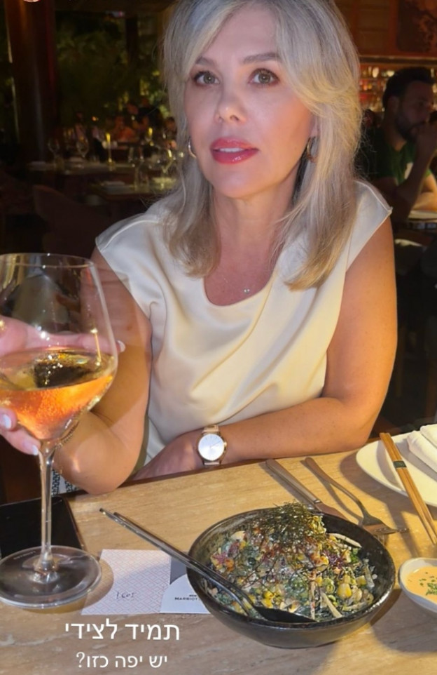 תכירו את ליזה רודינה שנראית יותר כמו אחותה של רוס ופחות כמו אימא שלה (צילום: ruslanarodina אינסטגרם)