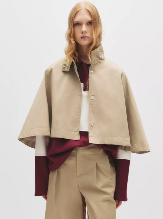 פול אנד בר, 229 שקלים (צילום: האתר הרשמי)