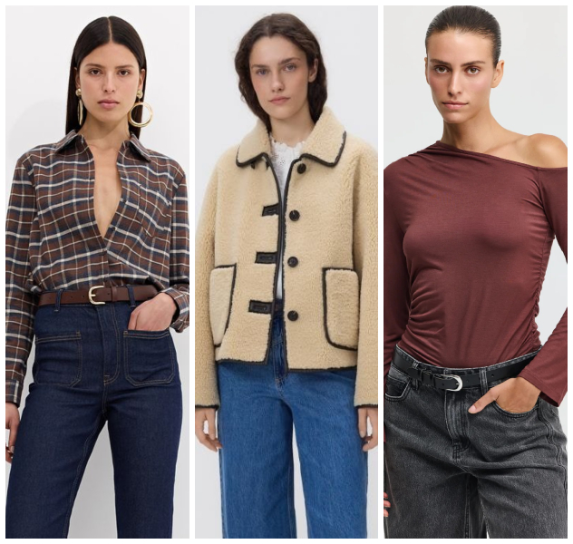 לנצל בלי להתנצל (צילום: יח"צ)